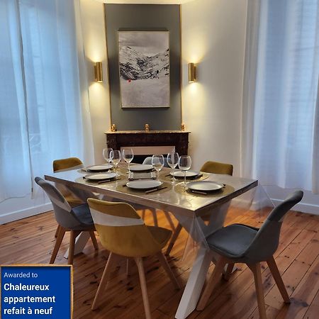 Chaleureux Appartement Refait A Neuf Вик-сюр-Сер Экстерьер фото